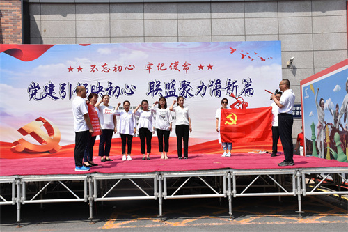 正阳街道绿化社区开展&ldquo;党建引领映初心 联盟聚力谱新篇&rdquo;庆&ldquo;七一&rdquo;文艺汇演活动